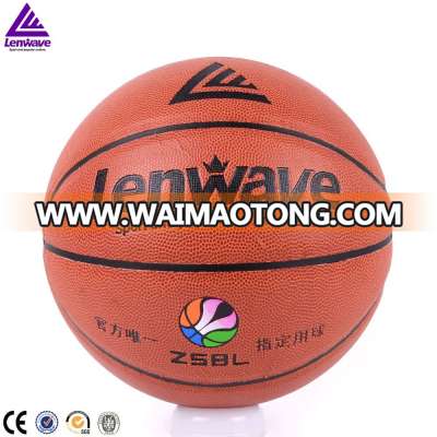 lenwave basketball ball size 7 colorful pu leather brand name basketball